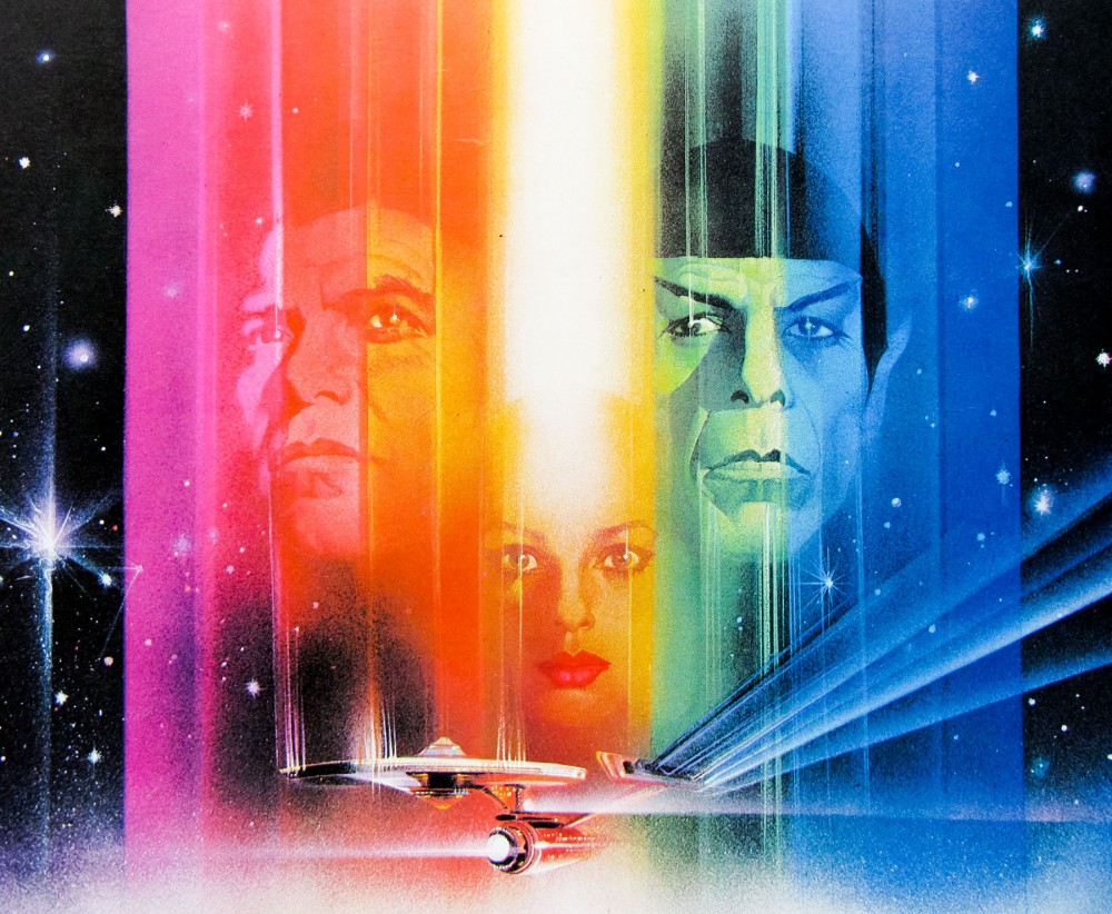 Star Trek: The Motion Picture / quad / UK