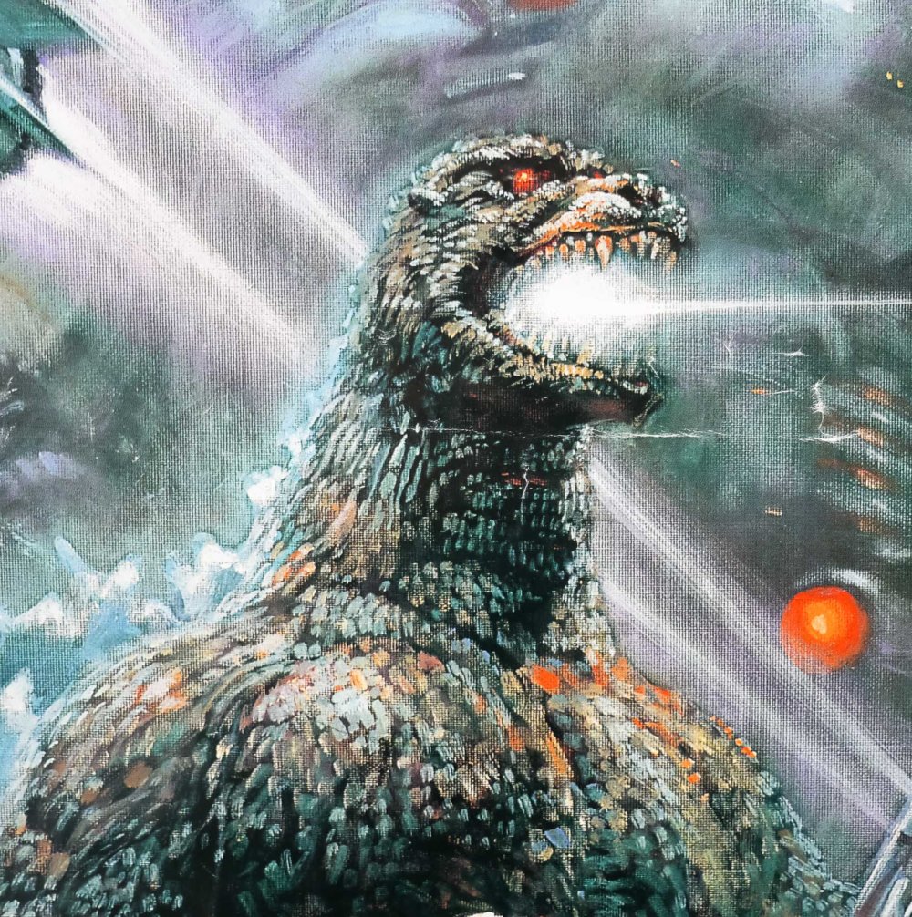 Godzilla Vs Mechagodzilla   1993 Version   B1   Japan