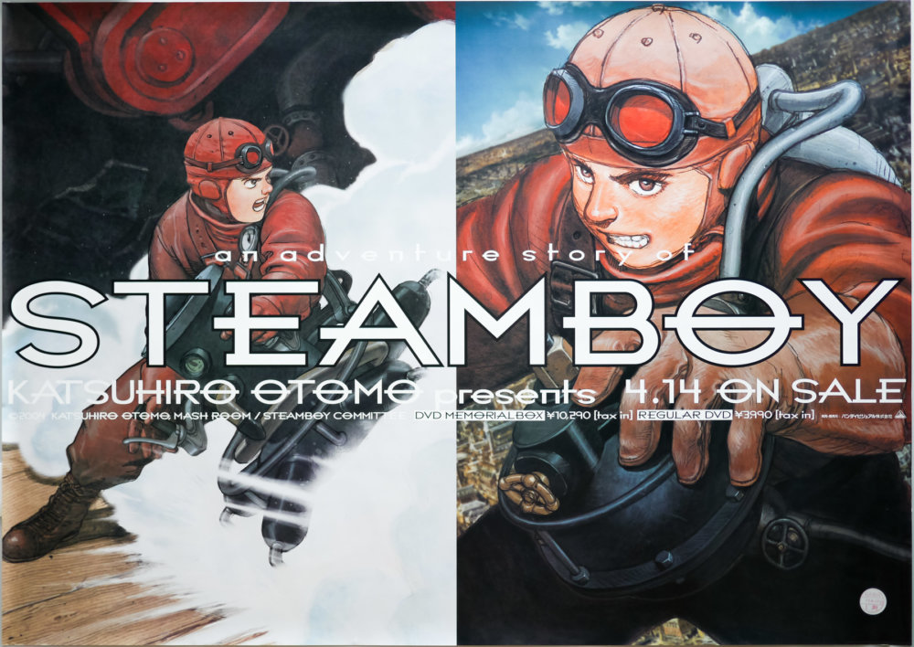 steamboy anime full movie